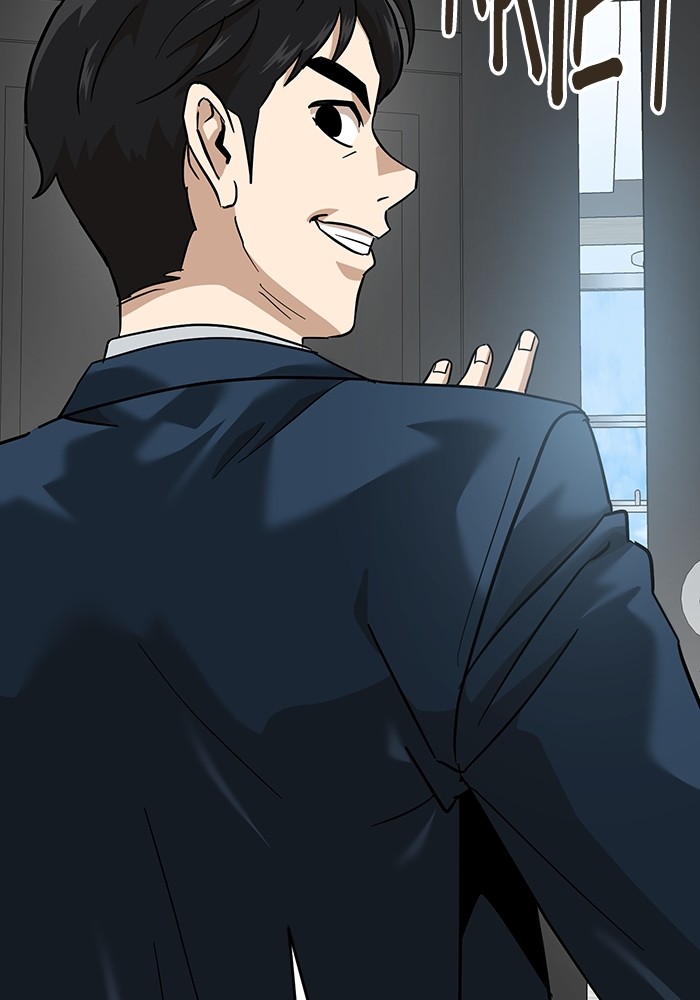 Double Click Chapter 168 halaman 33