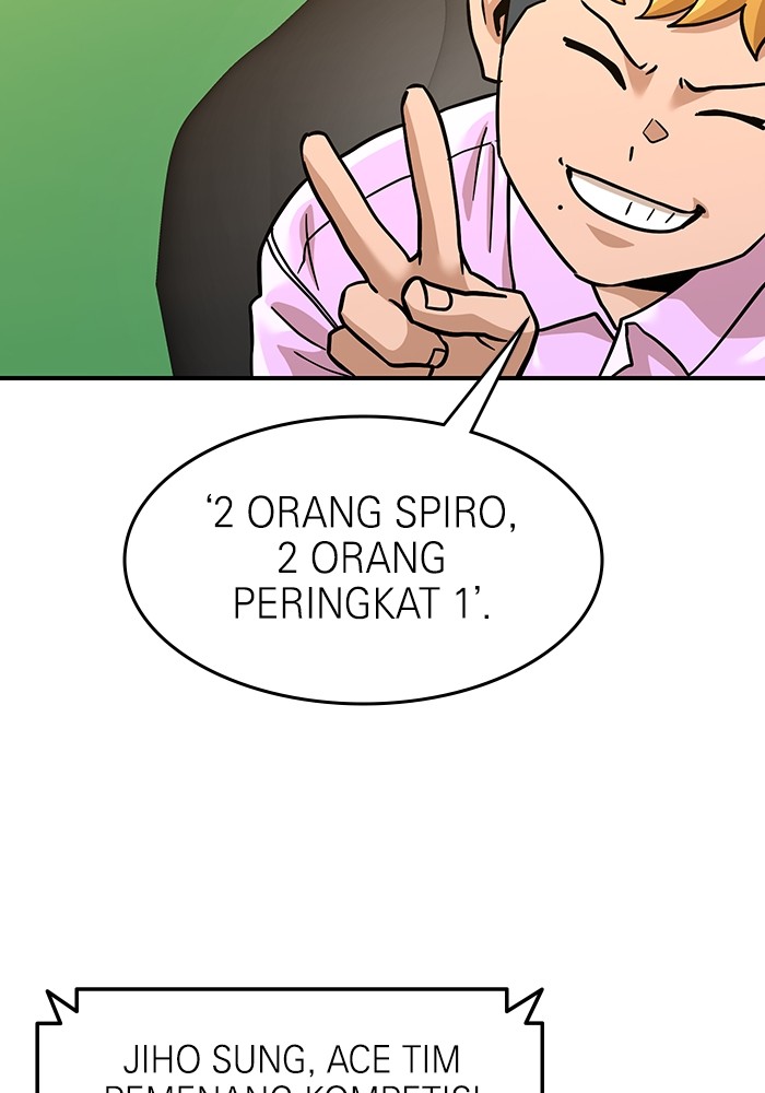 Double Click Chapter 169 halaman 24