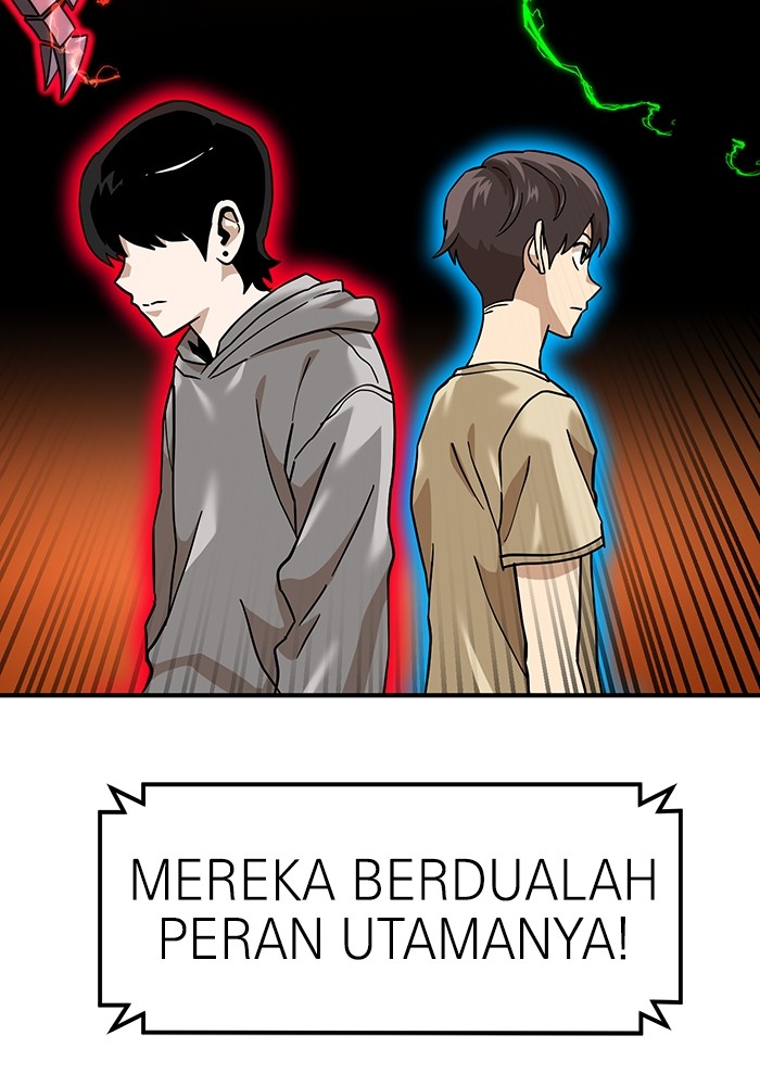 Double Click Chapter 169 halaman 26