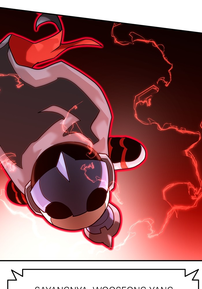 Double Click Chapter 169 halaman 28
