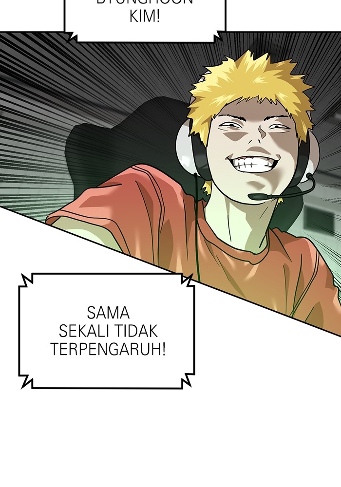 Double Click Chapter 170 halaman 25