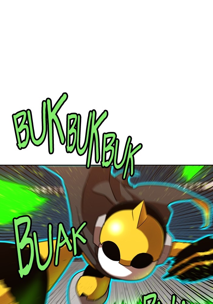 Double Click Chapter 170 halaman 26