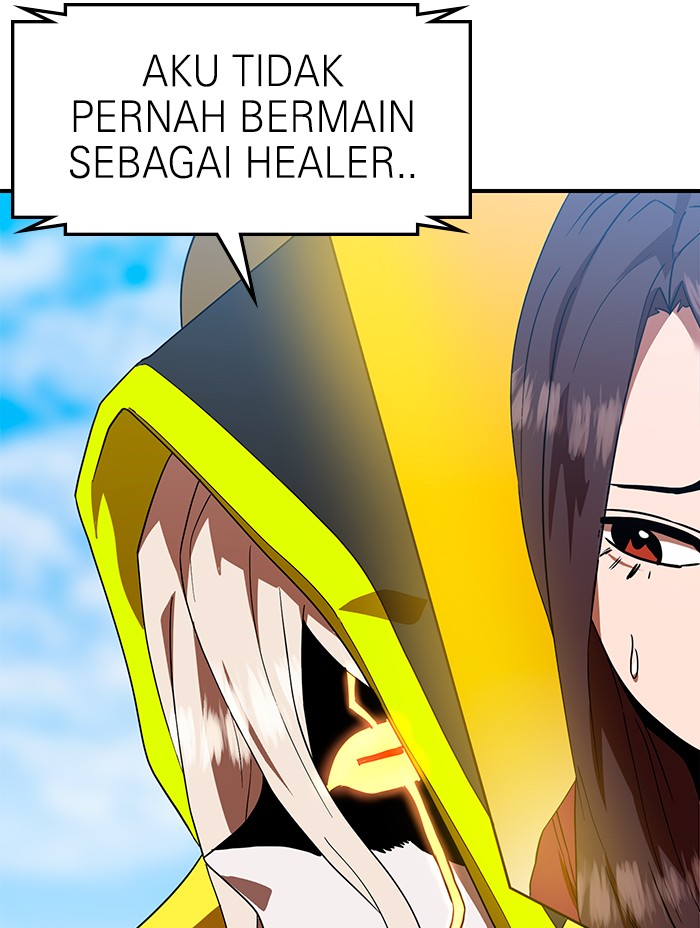 Double Click Chapter 58 halaman 32