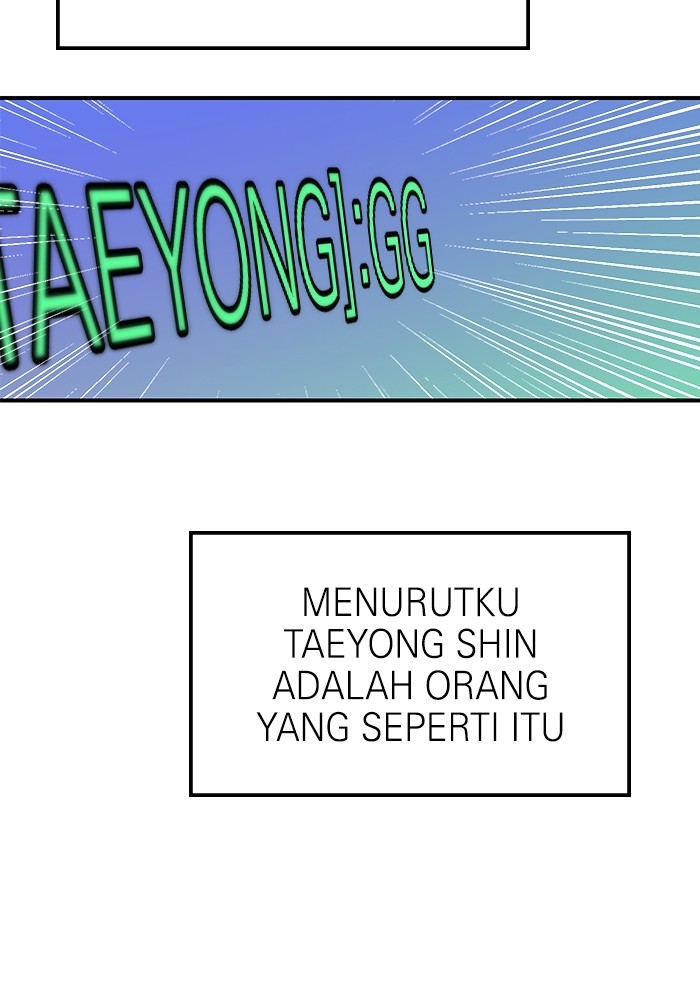Double Click Chapter 81 halaman 27