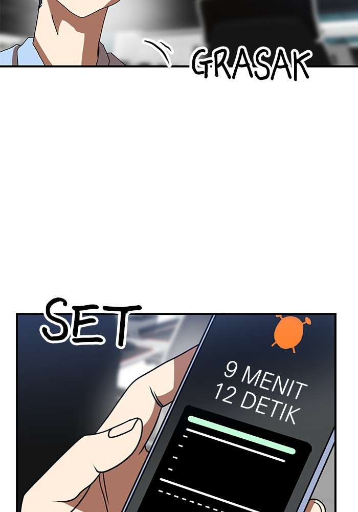 Double Click Chapter 83 halaman 32