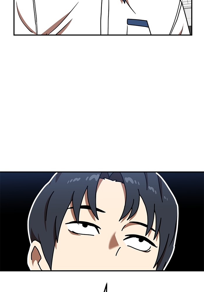 Double Click Chapter 87 halaman 29