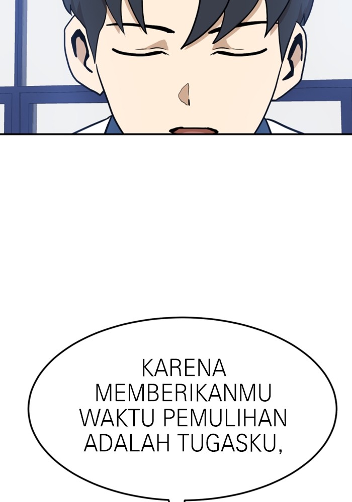 Double Click Chapter 88 halaman 29