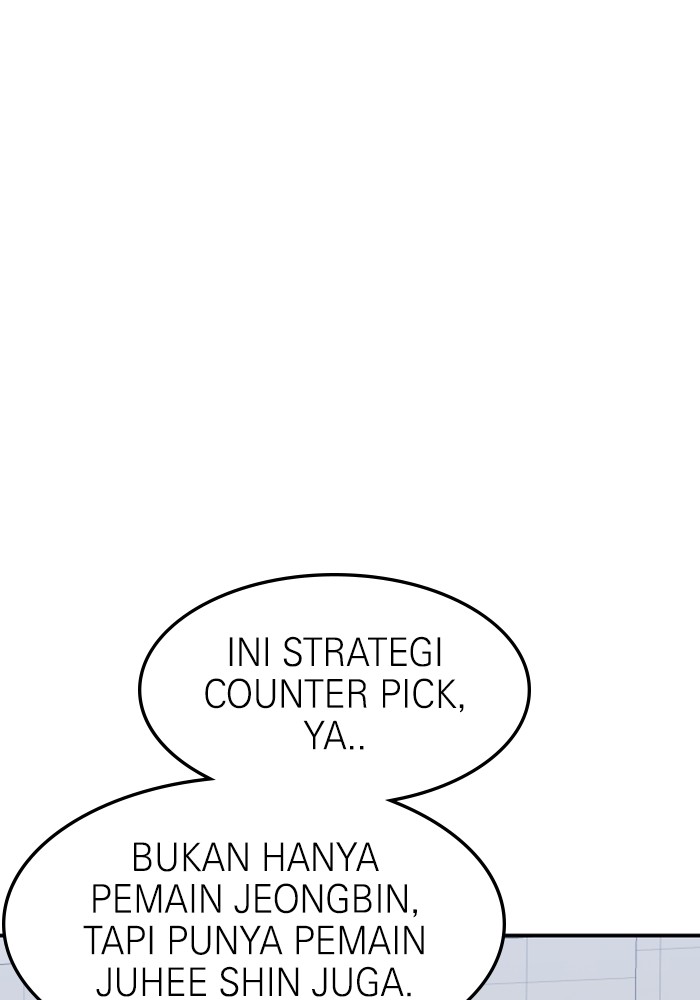 Double Click Chapter 88 halaman 33