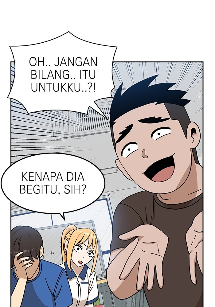 Double Click Chapter 97 halaman 27