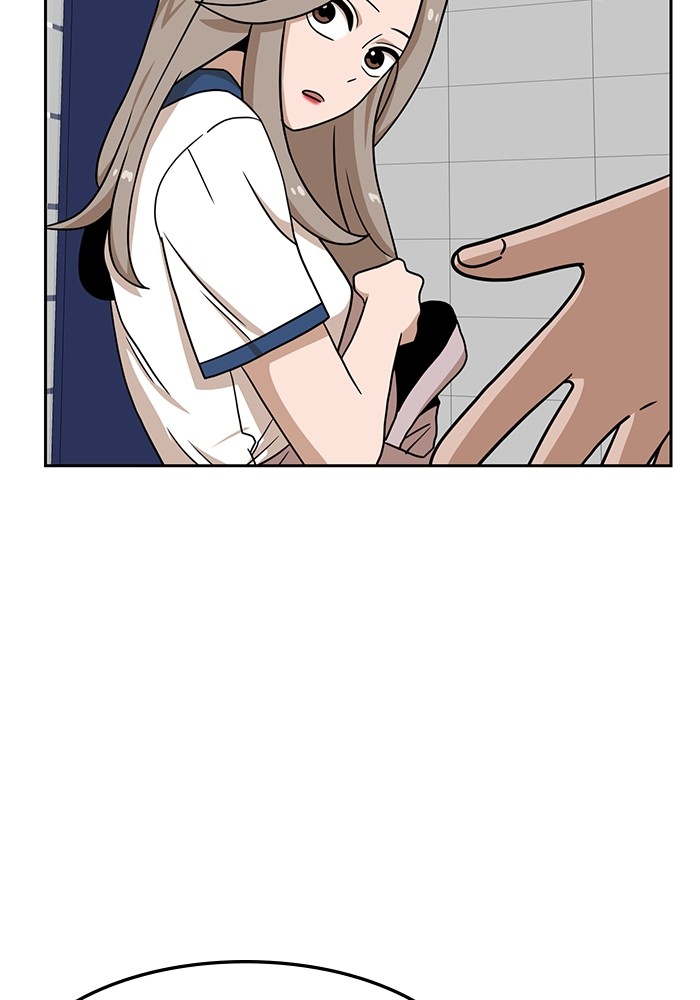 Double Click Chapter 97 halaman 29