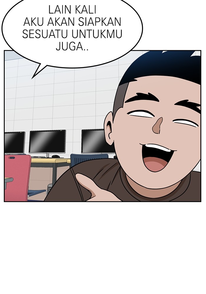 Double Click Chapter 97 halaman 30