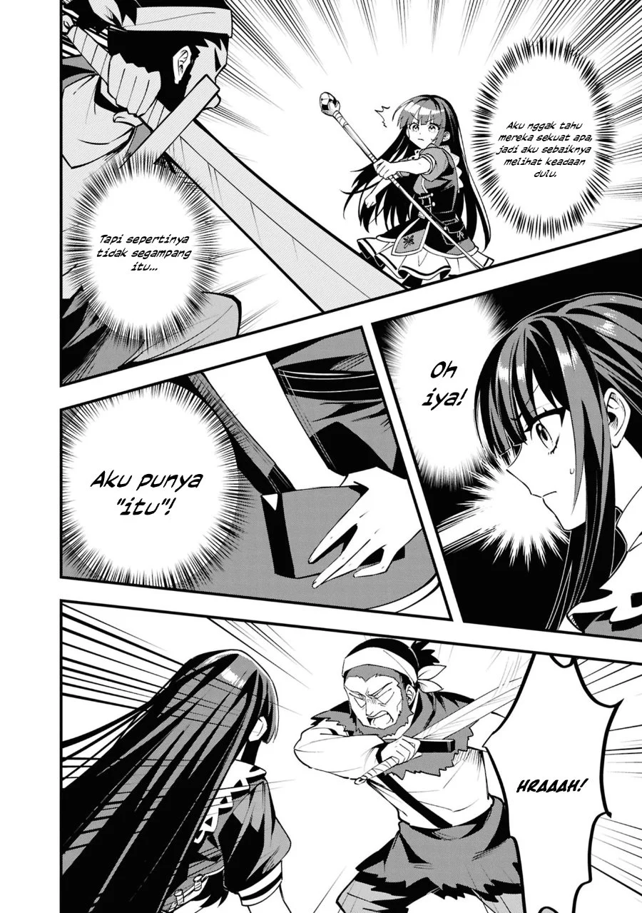 Doumo, Butsuyoku no Seijo desu: Musou Skill "Clear Houshuu" de Seidai ni Kanchigai Saremashita Chapter 5 Gambar 7