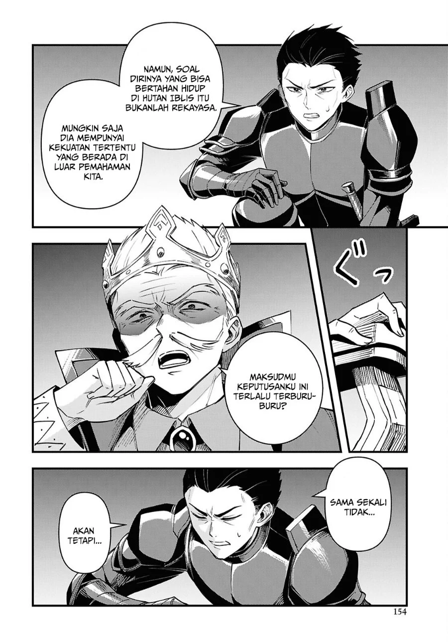 Doumo, Butsuyoku no Seijo desu: Musou Skill "Clear Houshuu" de Seidai ni Kanchigai Saremashita Chapter 9 Gambar 5