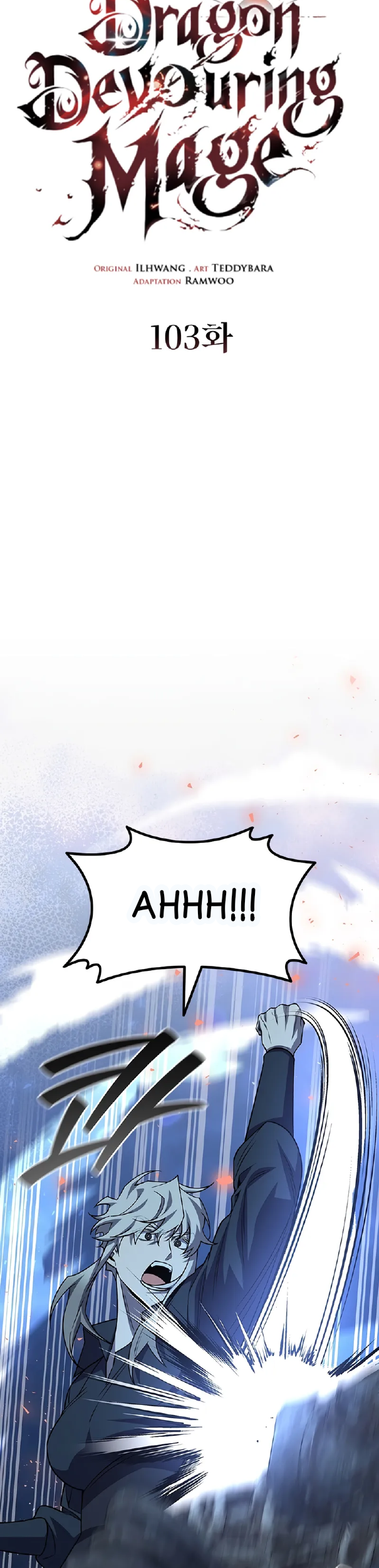 Dragon-Devouring Mage Chapter 103 halaman 13