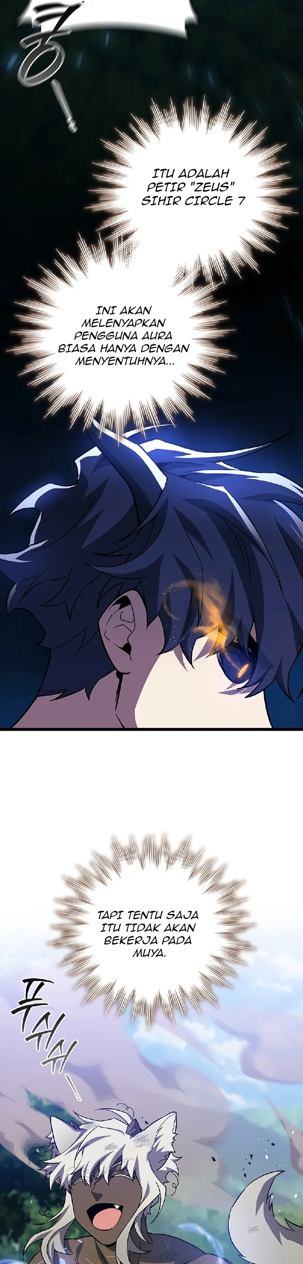 Dragon-Devouring Mage Chapter 106 halaman 12
