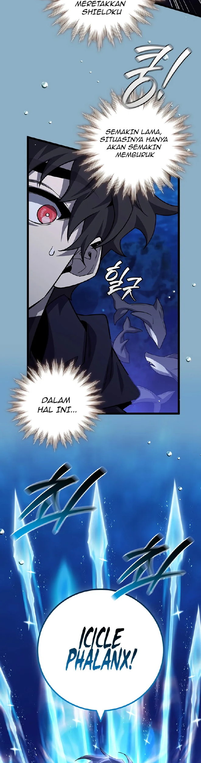 Dragon-Devouring Mage Chapter 107 halaman 13