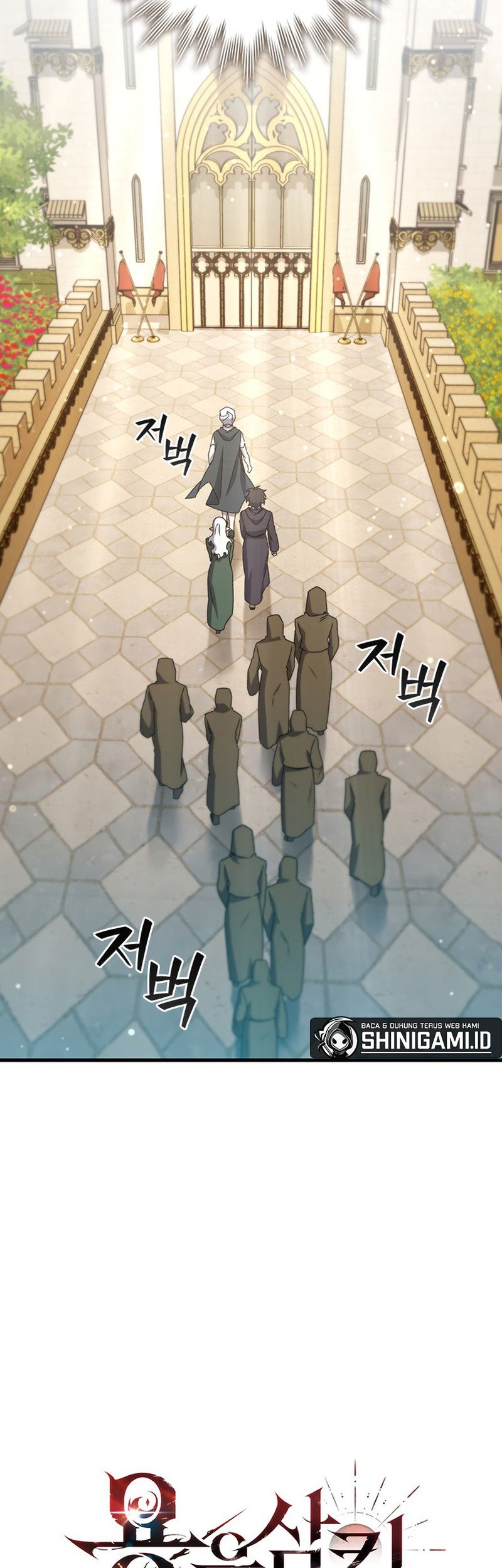 Dragon-Devouring Mage Chapter 16 halaman 16