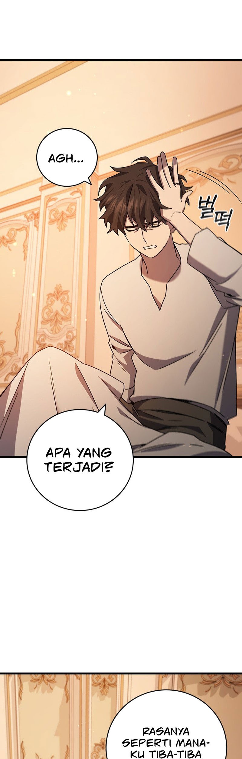 Dragon-Devouring Mage Chapter 17 halaman 14