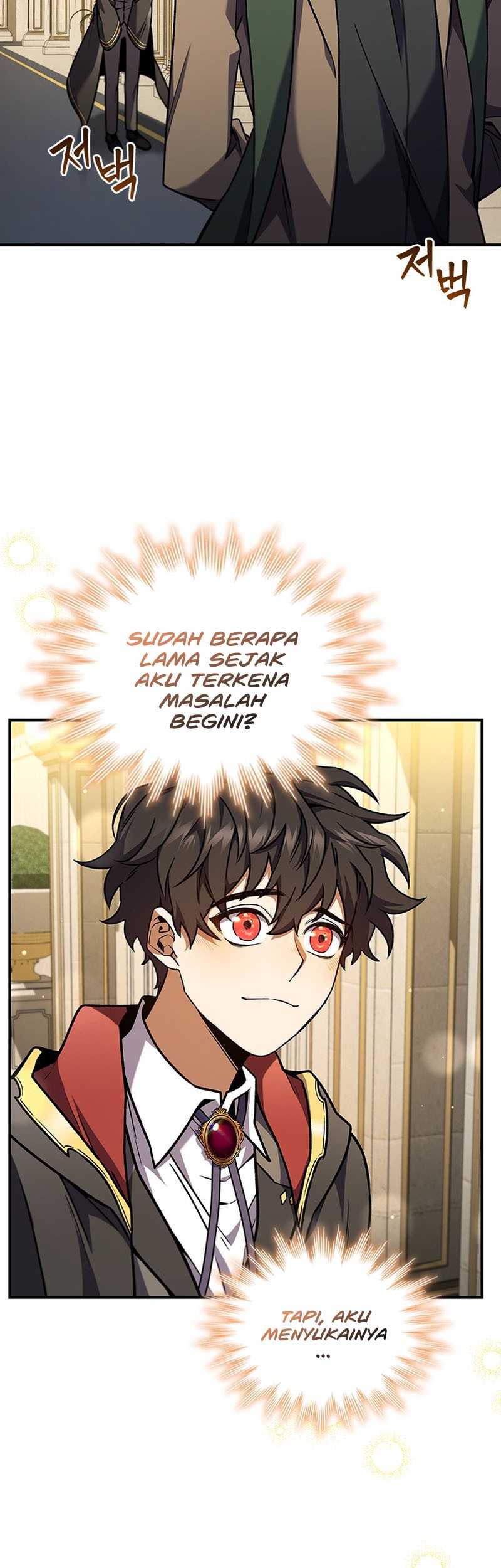 Dragon-Devouring Mage Chapter 2 halaman 16