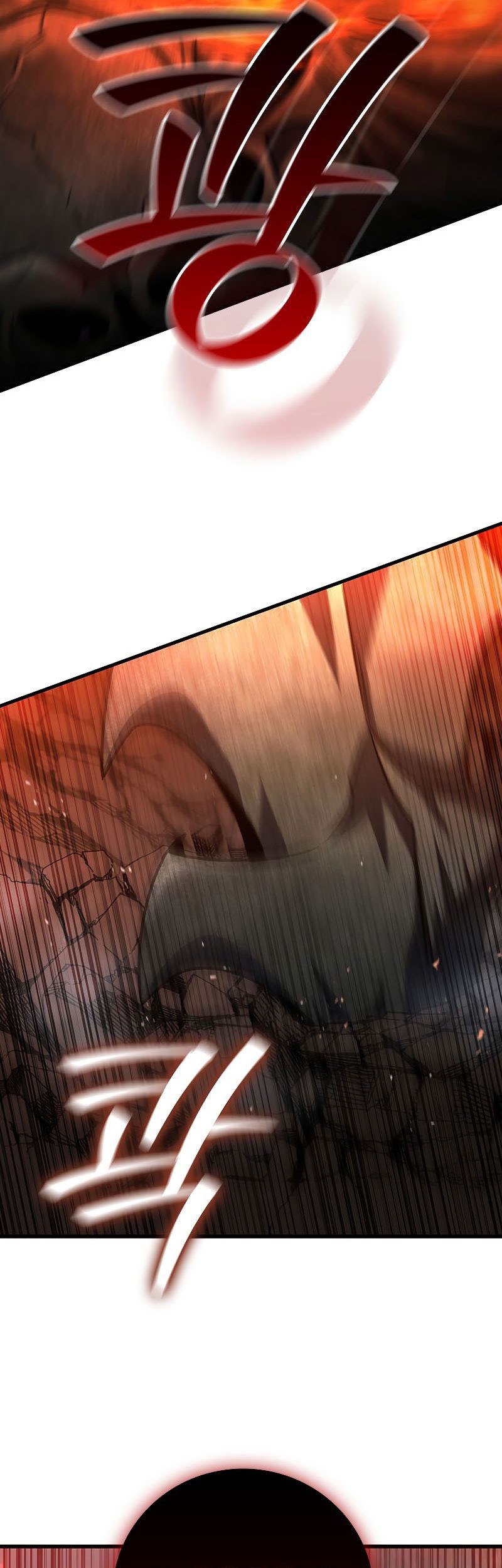 Dragon-Devouring Mage Chapter 25 halaman 18
