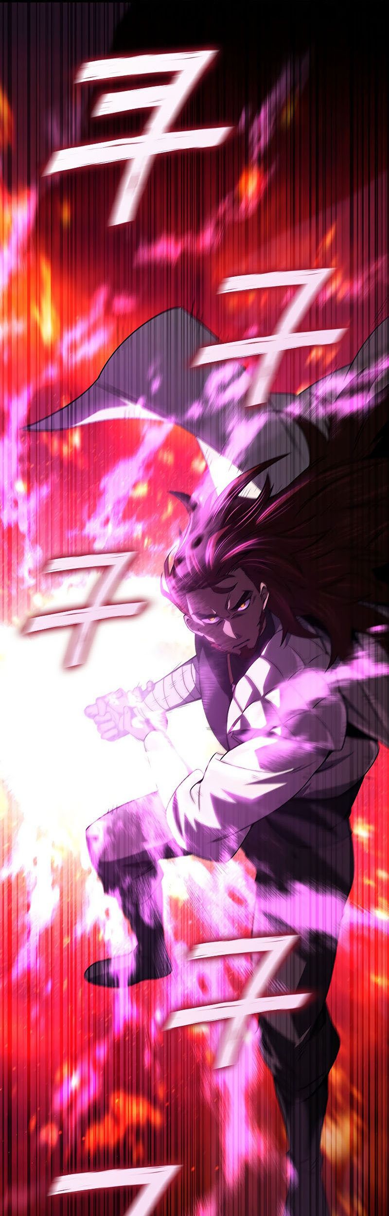 Dragon-Devouring Mage Chapter 26 halaman 18