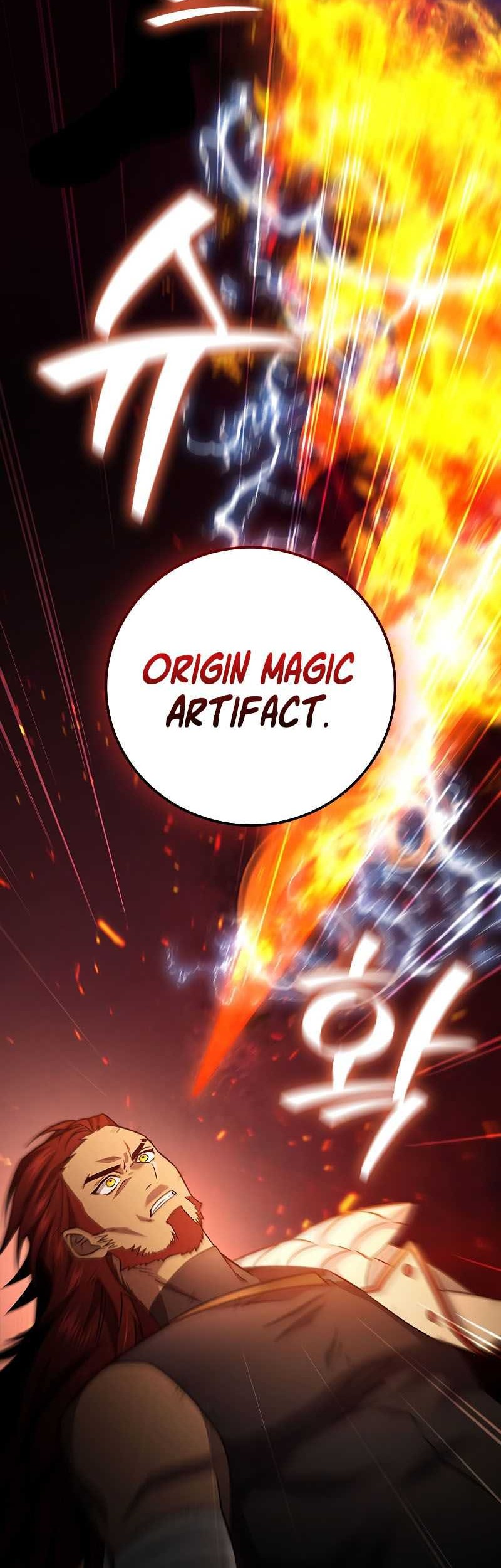 Dragon-Devouring Mage Chapter 27 halaman 15