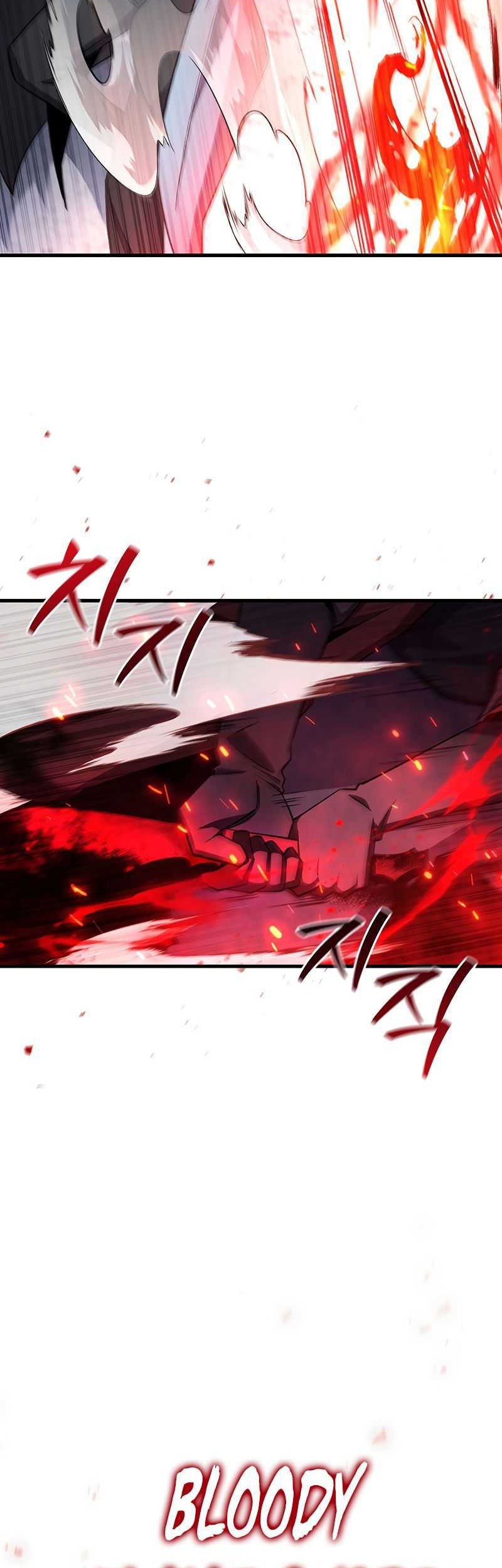 Dragon-Devouring Mage Chapter 42 halaman 12