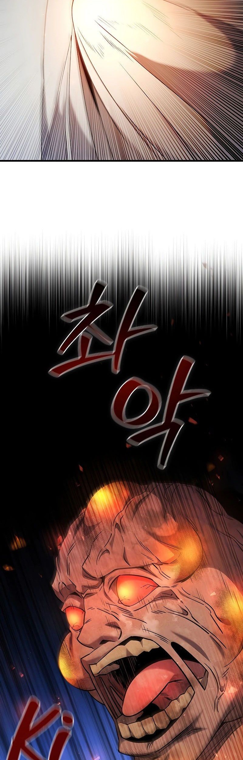 Dragon-Devouring Mage Chapter 44 halaman 14