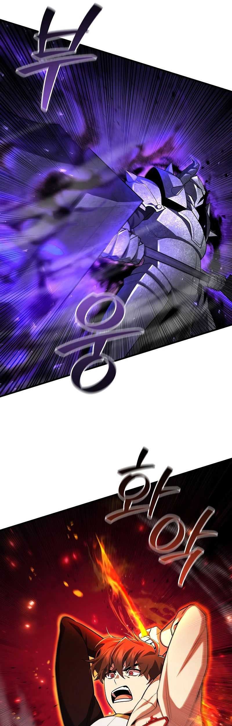 Dragon-Devouring Mage Chapter 45 halaman 16