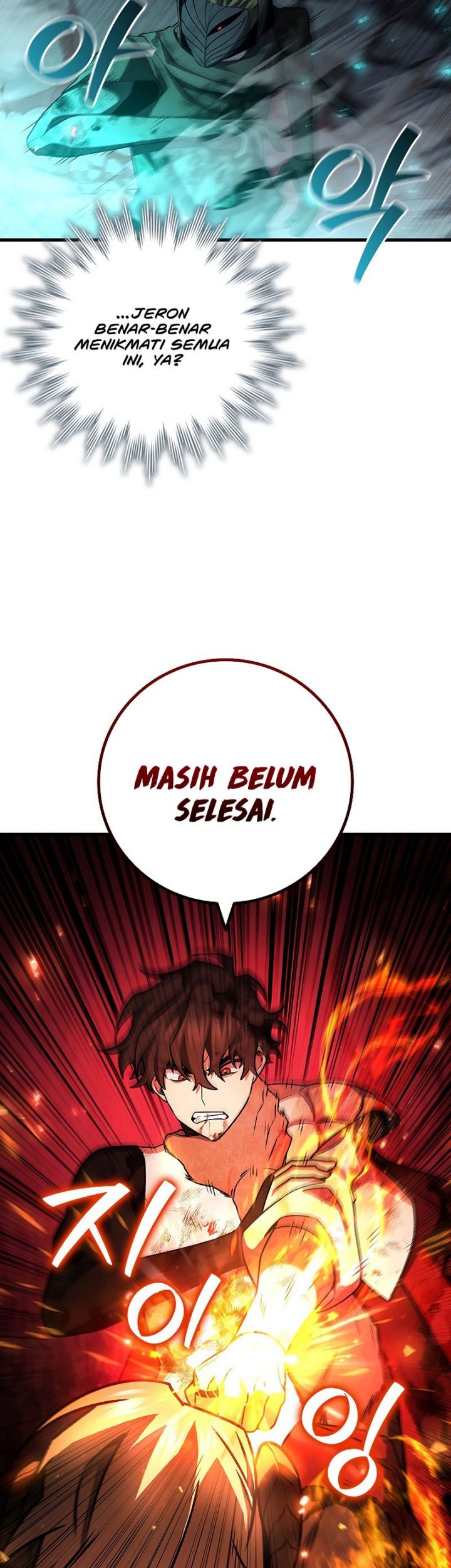 Dragon-Devouring Mage Chapter 47 halaman 15