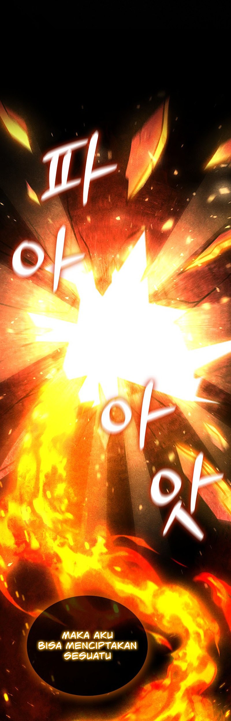 Dragon-Devouring Mage Chapter 5 halaman 17