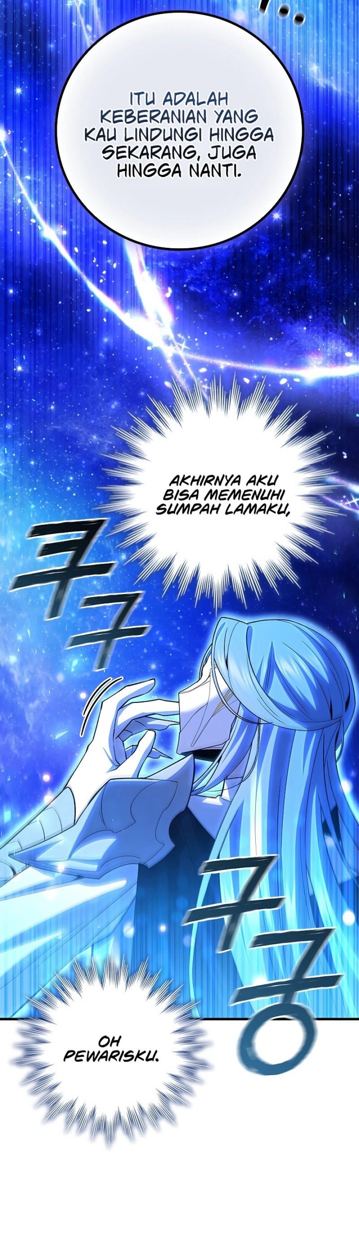 Dragon-Devouring Mage Chapter 51 halaman 12