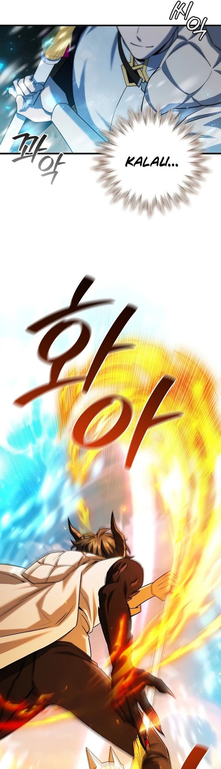 Dragon-Devouring Mage Chapter 59 halaman 14