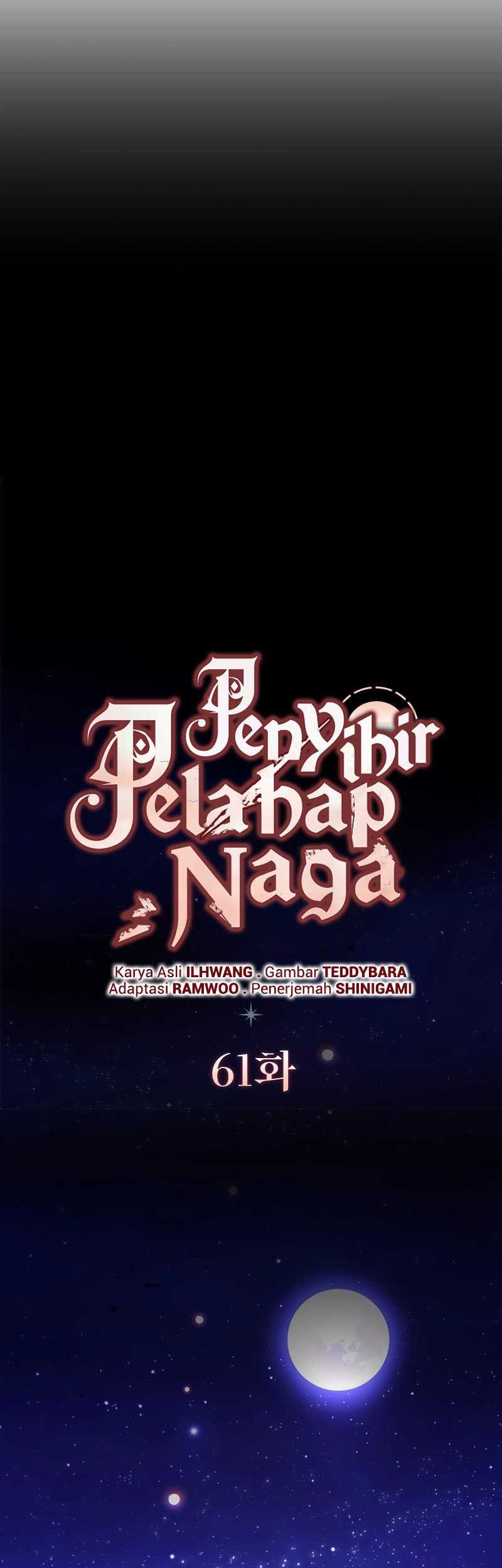 Dragon-Devouring Mage Chapter 61 halaman 16