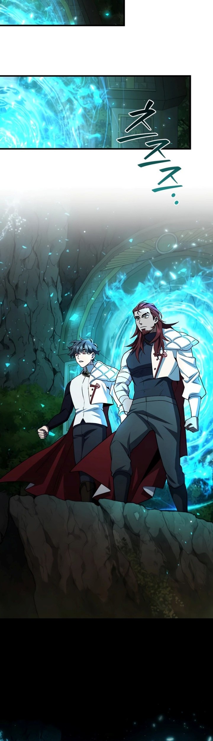 Dragon-Devouring Mage Chapter 62 halaman 15