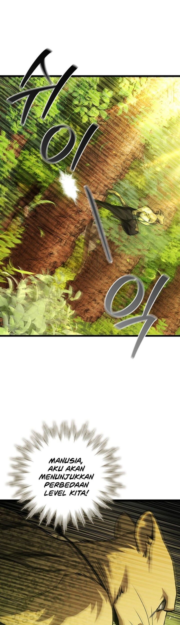 Dragon-Devouring Mage Chapter 70 halaman 15