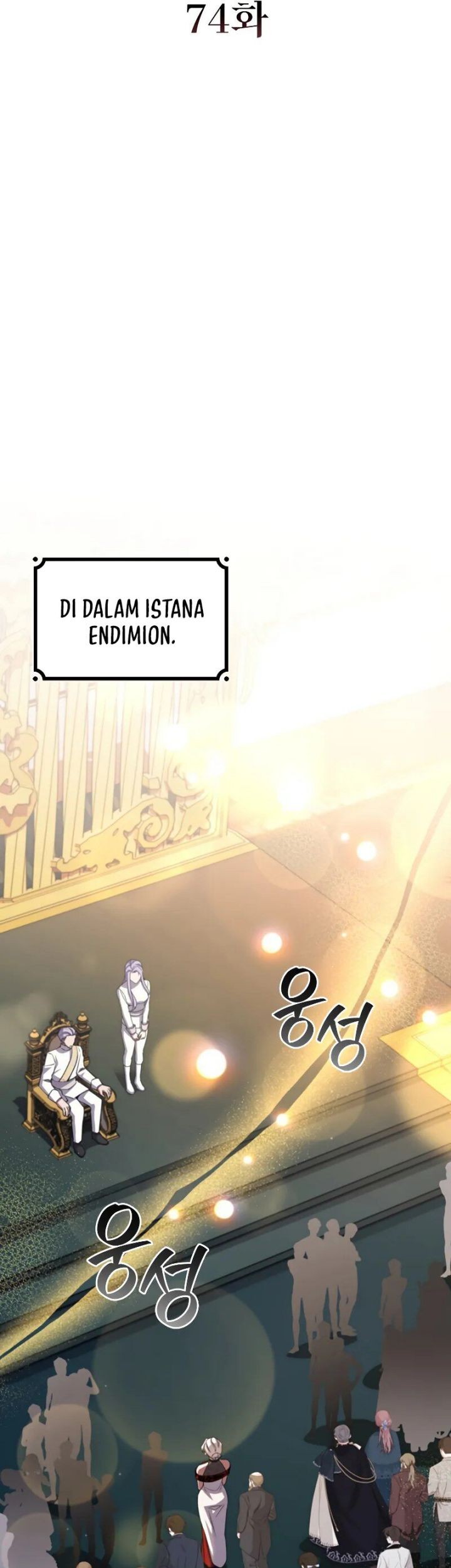 Dragon-Devouring Mage Chapter 74 halaman 14
