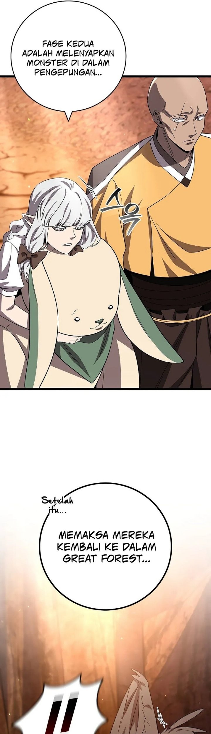 Dragon-Devouring Mage Chapter 87 halaman 14