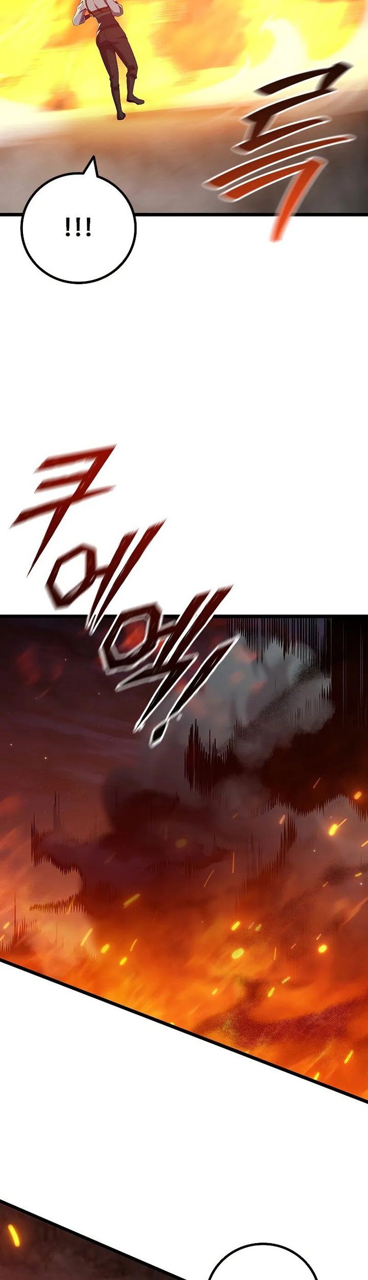 Dragon-Devouring Mage Chapter 88 halaman 13