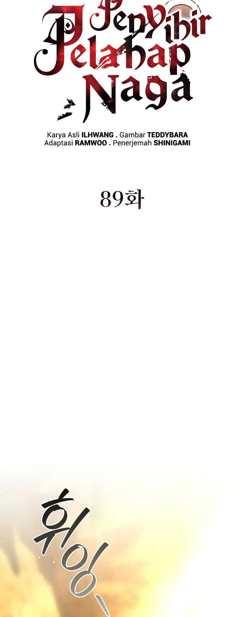 Dragon-Devouring Mage Chapter 89 halaman 16