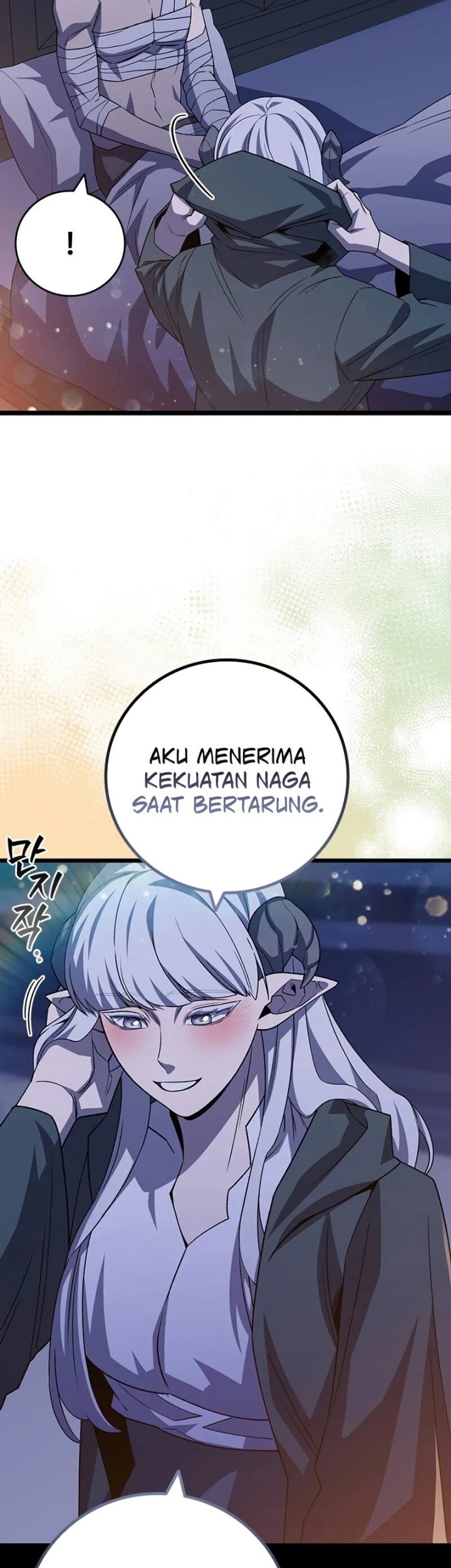 Dragon-Devouring Mage Chapter 93 halaman 14