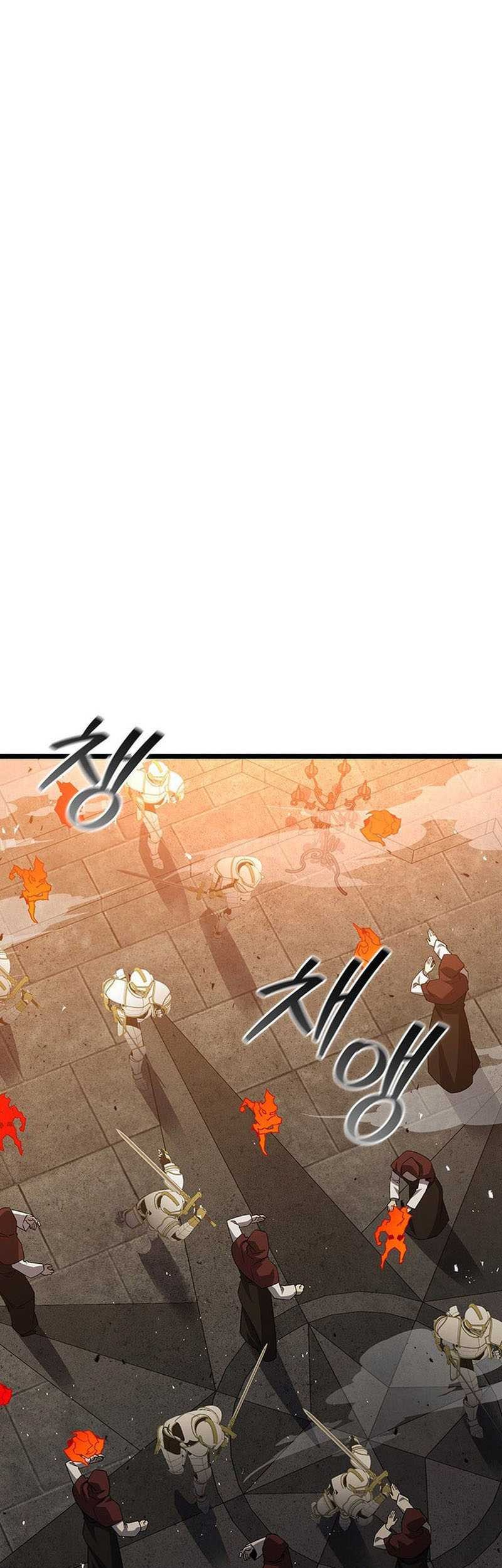 Dragon-Devouring Mage Chapter 95 halaman 17
