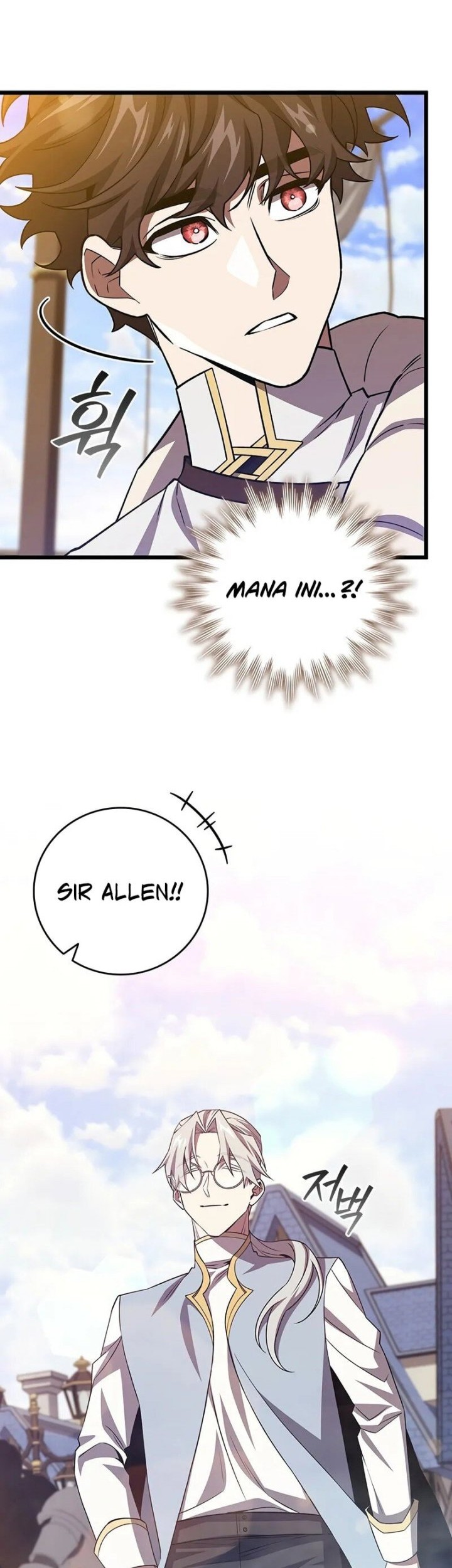Dragon-Devouring Mage Chapter 99 halaman 14