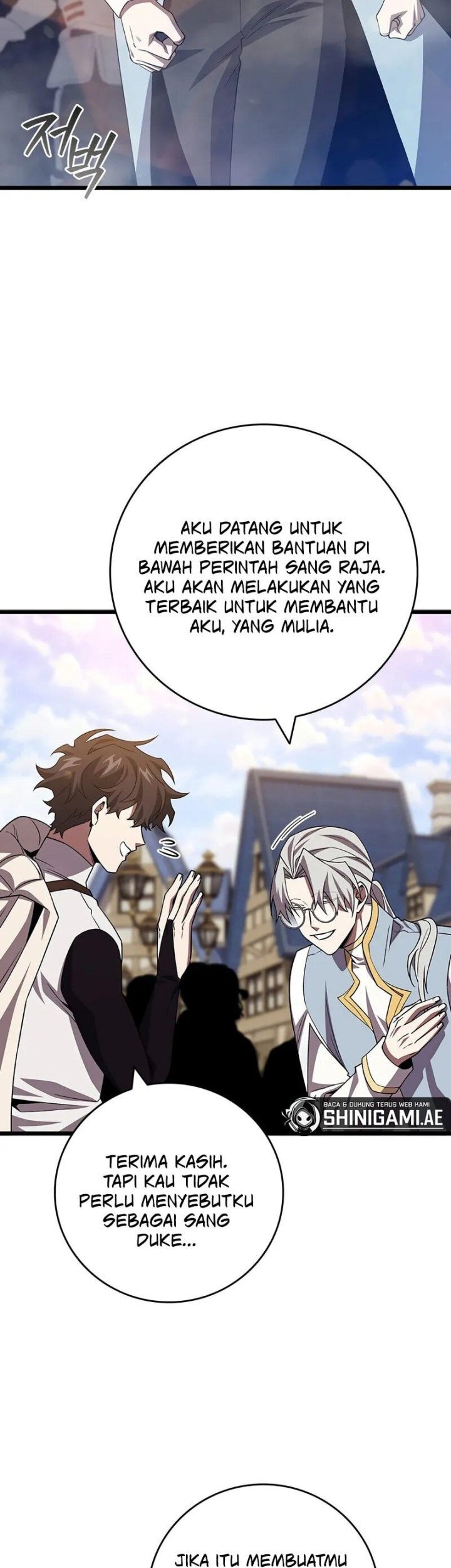 Dragon-Devouring Mage Chapter 99 halaman 15