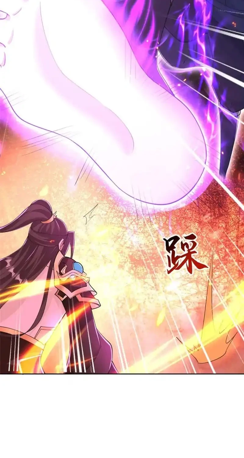 Dragon Master Chapter 390 Gambar 10