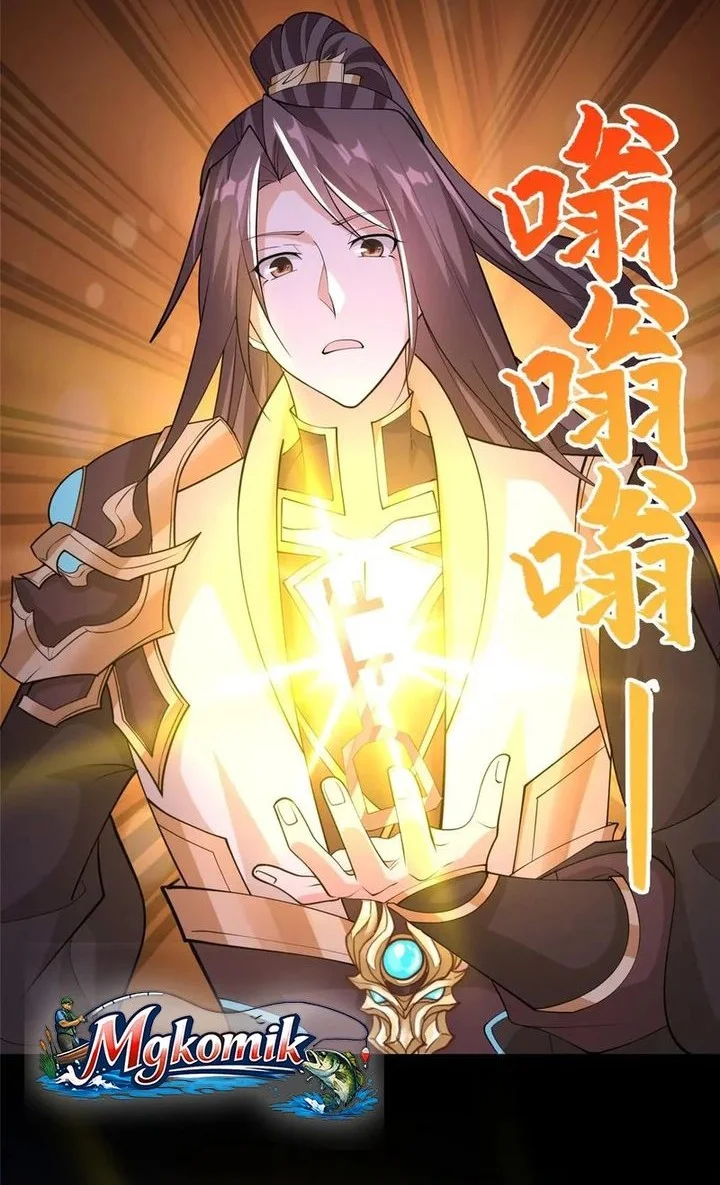 Dragon Master Chapter 398 Gambar 8