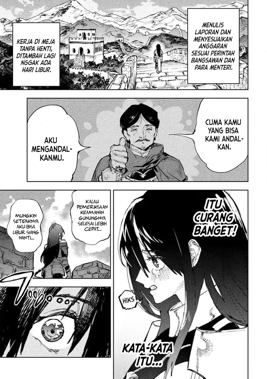 Dragon no I de Oyasumi Days Off in the Dragon’s Stomach Chapter 1 Gambar 10