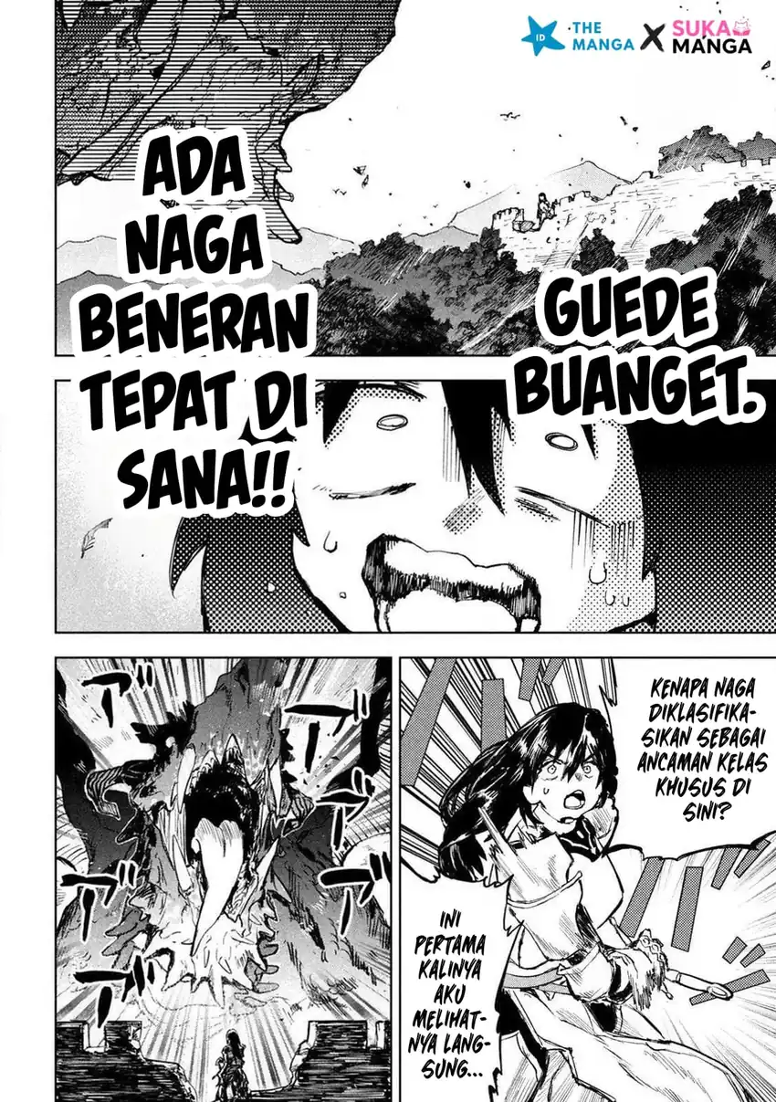 Dragon no I de Oyasumi Days Off in the Dragon’s Stomach Chapter 1 Gambar 12