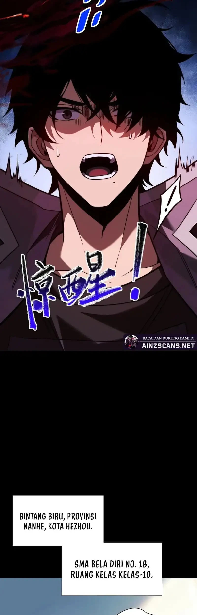 Dream Cycle Reincarnation: I Became the Supreme Martial God Chapter 1 Gambar 21