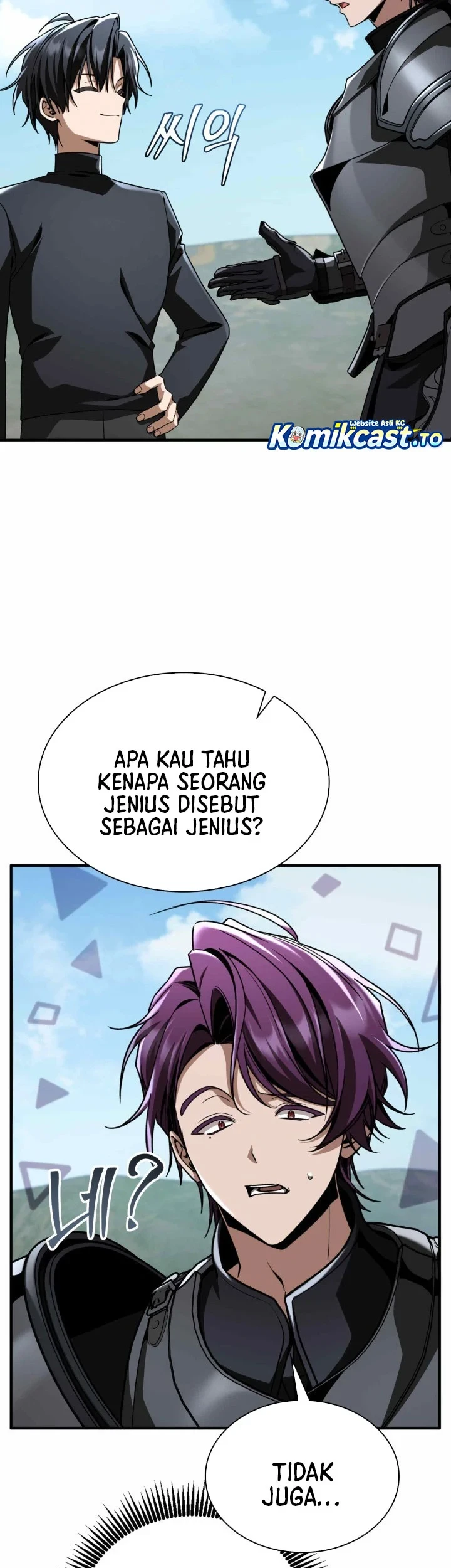 Dukedom’s Legendary Prodigy Chapter 60 Gambar 18